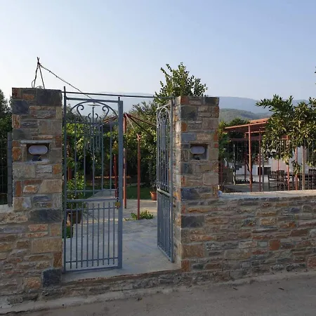 Pilio Paradise Garden Koropí