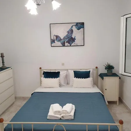 Pilio Paradise Garden Holiday home *